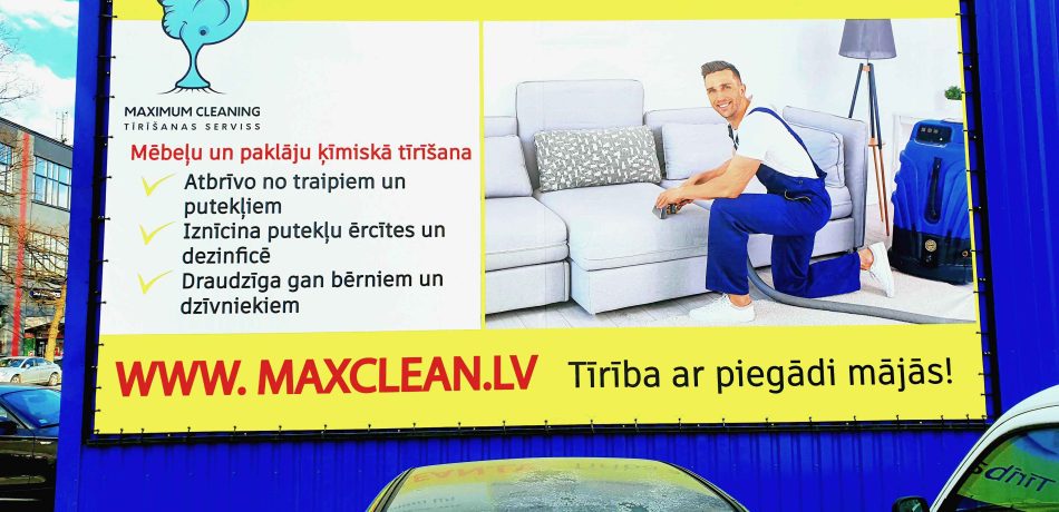 visual advertising