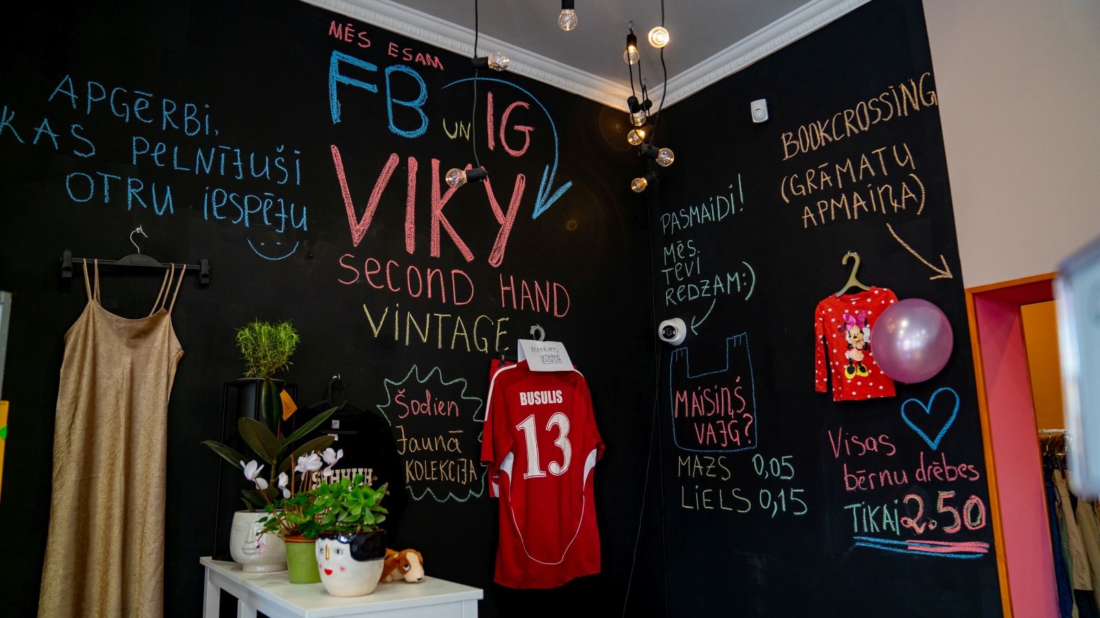 Sia “VIKYFINDS”