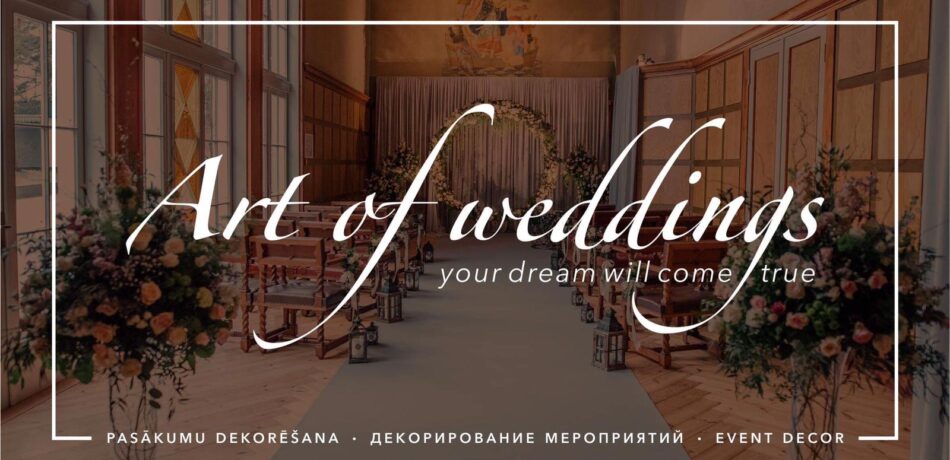 Art of Weddings
