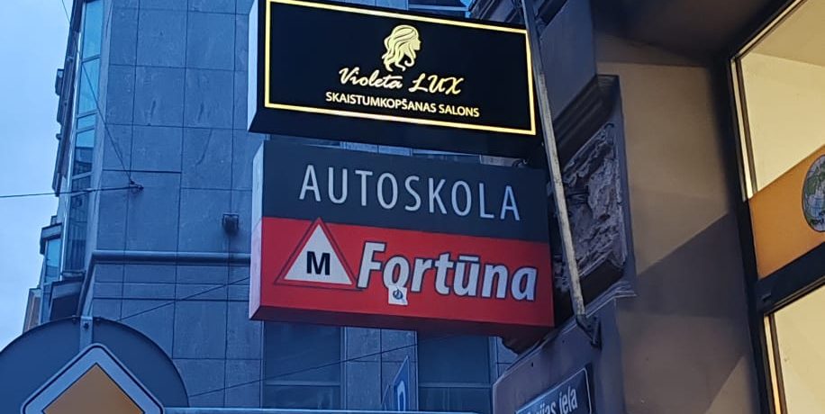 visual advertising