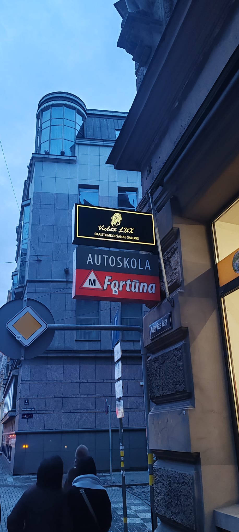 visual advertising