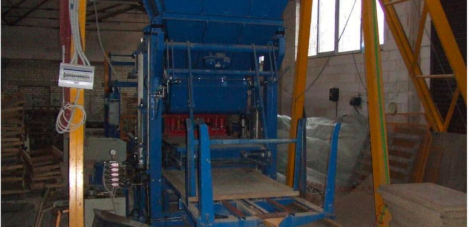 Paving stone factory