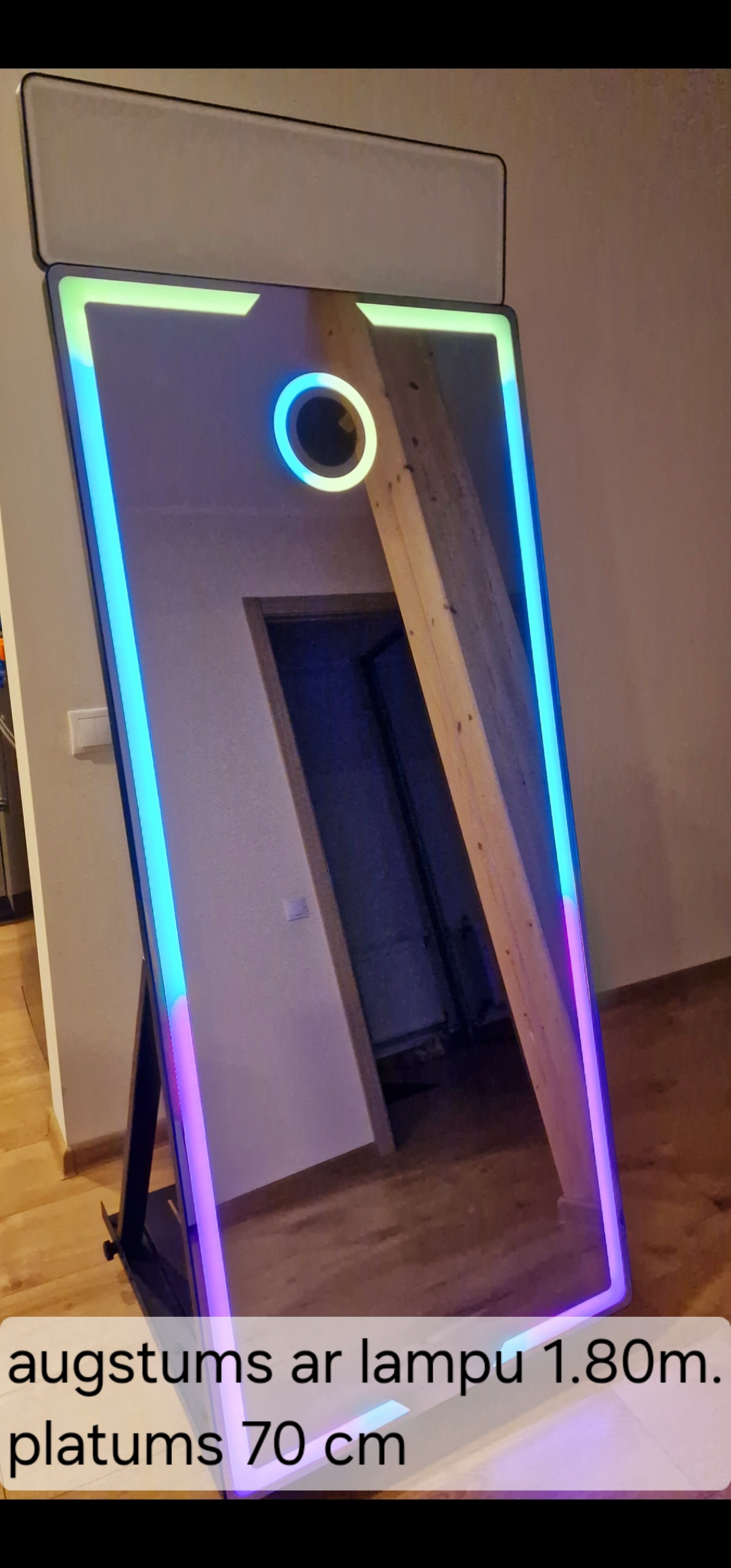 Photo mirror