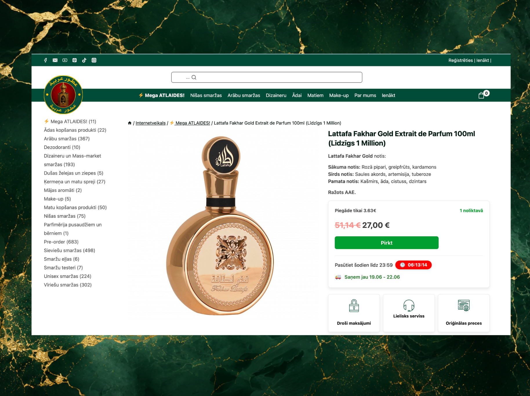Online stores of Arabic perfumes, niche perfumes and designer perfumes for sale