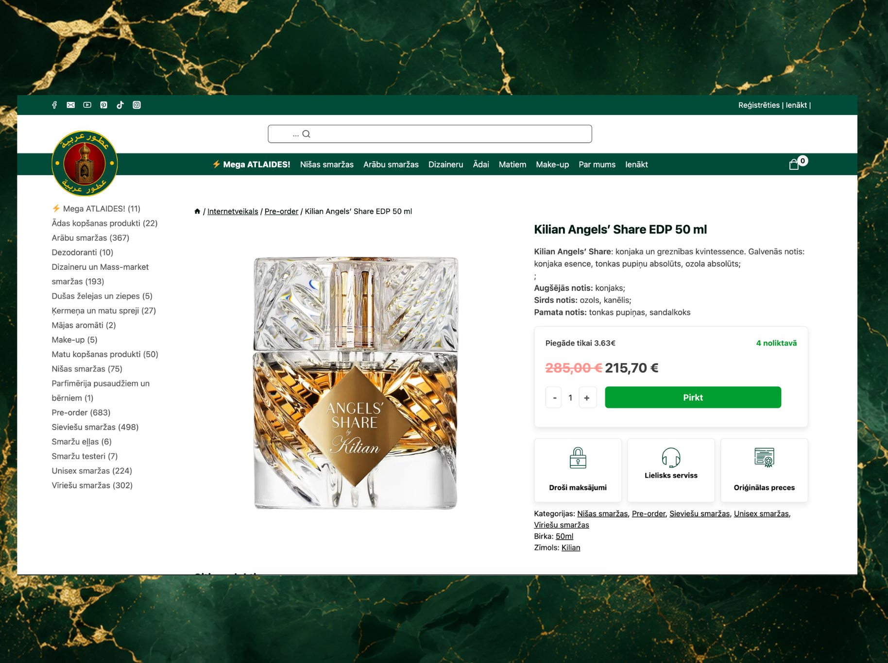 Online stores of Arabic perfumes, niche perfumes and designer perfumes for sale