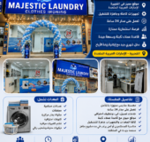 ChatGPT-Image-Aug-23-2026-10_39_04-AM