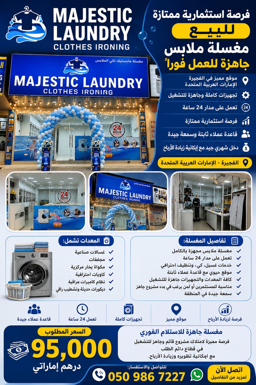 ChatGPT-Image-Aug-23-2026-10_39_04-AM