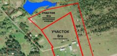 A house is for sale. A hangar, a plot of land for farming.